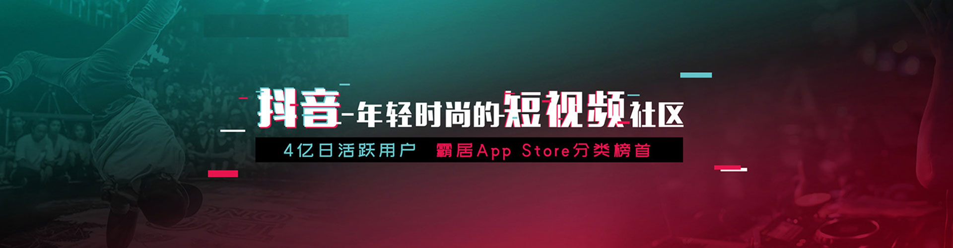 易县百度推广价格
